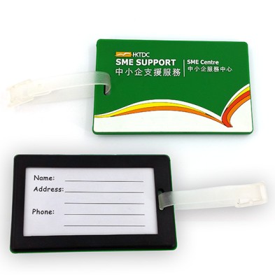 PVC Luggage Tag- HKTDC